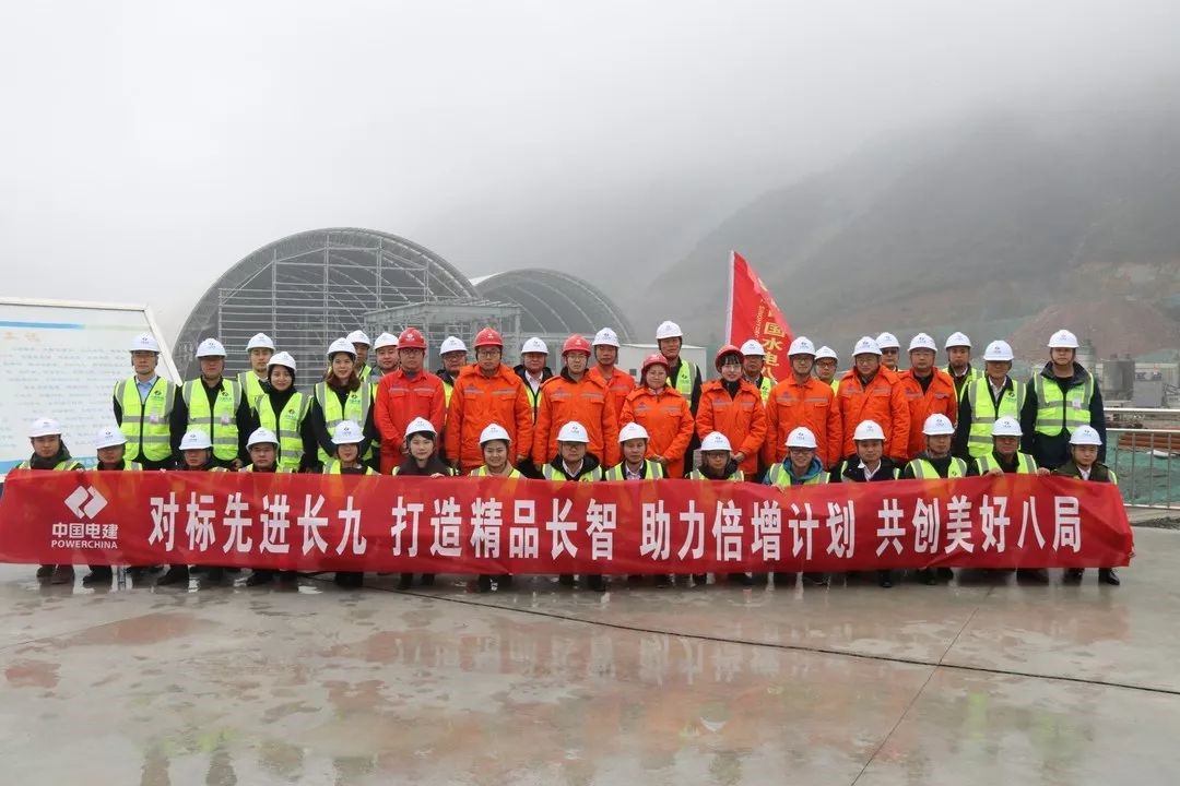 投資公司開展池州產業(yè)投資項目管理經驗交流活動1.jpg